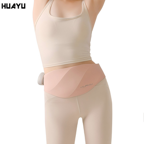 USB Menstrual Heating Pad - Portable Fast Heating Cramps Relief Belt