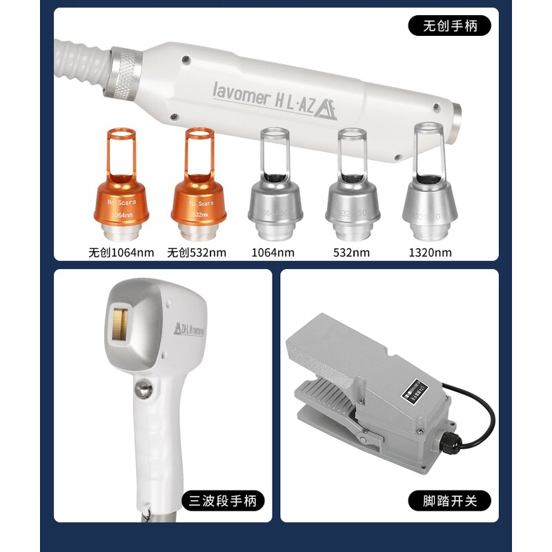 2-in-1 Laser Machine - Professional Hair Tattoo Removal Skin Rejuvenation SPA