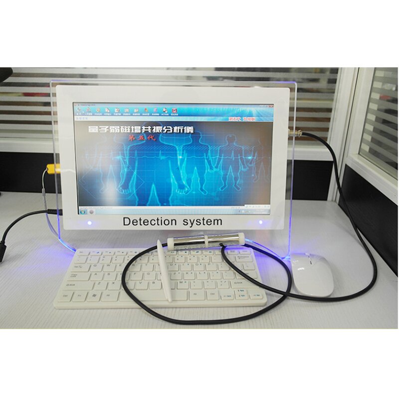 Quantum Resonance Analyzer - 2025 Wholesale Magnetic Body Health Machine