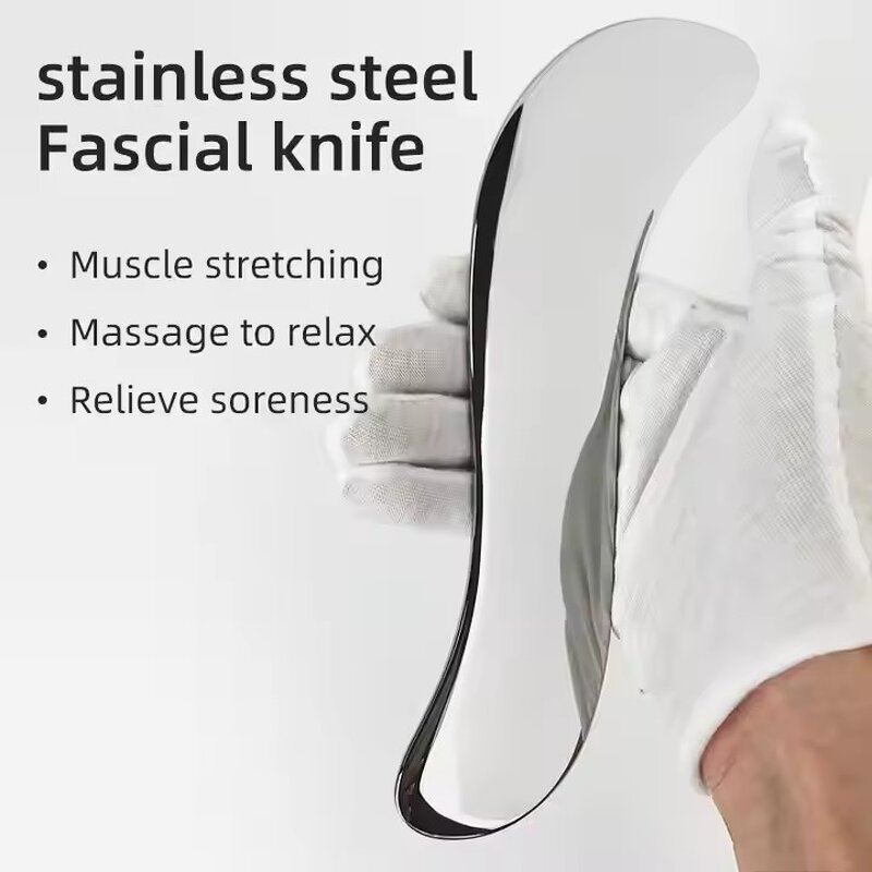 S Shaped Scraping Tool - Stainless Steel Muscle Fascia Release Skin Care Tool