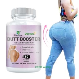 Butt Booster Factory - Custom Private Label Fuller Hip Big Butt Bigger Buttocks Increase Hips Size Tighten