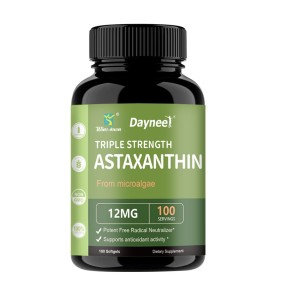 Astaxanthin Softgel Factory - Antarctic Krill Oil DHA Phospholipid Omega 3 COQ 10 Capsules