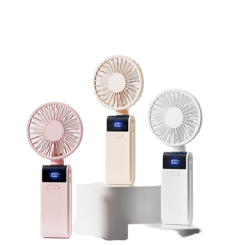 Ultra-Thin Handheld Fan - Foldable Stand Rechargeable Mini Personal Air Cooling Tool