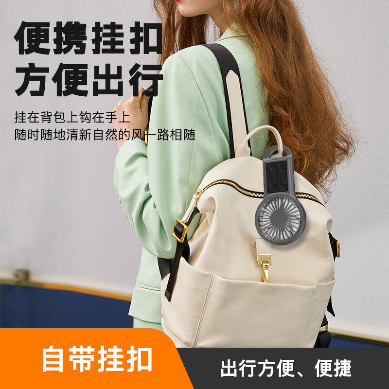 Solar Handheld Fan - 2025 Hook Charging Large Battery Outdoor Camping Cooling Tool