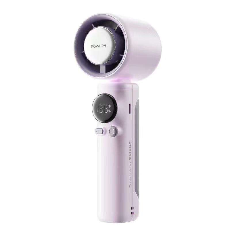 Low Noise Handheld Fan - Adjustable Strong Wind Rechargeable Electric Standing Office Tool