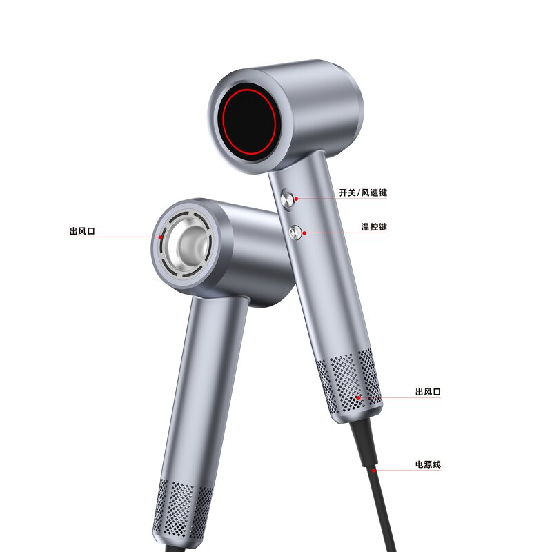 BLDC Hair Dryer - Hot Seller 1400W Negative Ion Lightweight Household Hand Tool