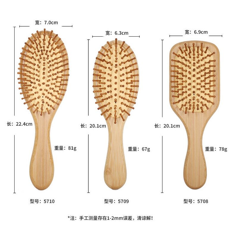 Bamboo Paddle Hair Brush - Sustainable Natural Detangling Scalp Massage Tool