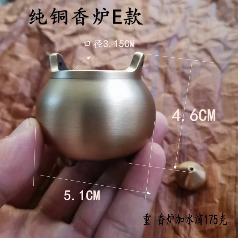 Brass Gourd Incense Stand - Stick Cone Burner Holder Aromatherapy Diffuser Tool