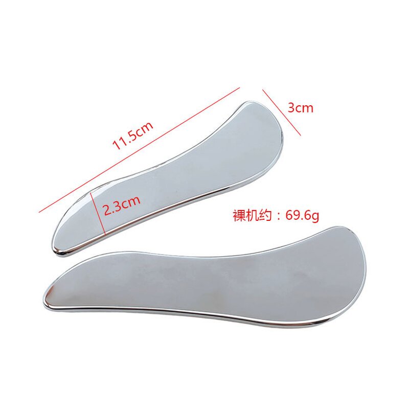 Stainless Steel Gua Sha - Metal Facial Scraping Massage Board Body Tool