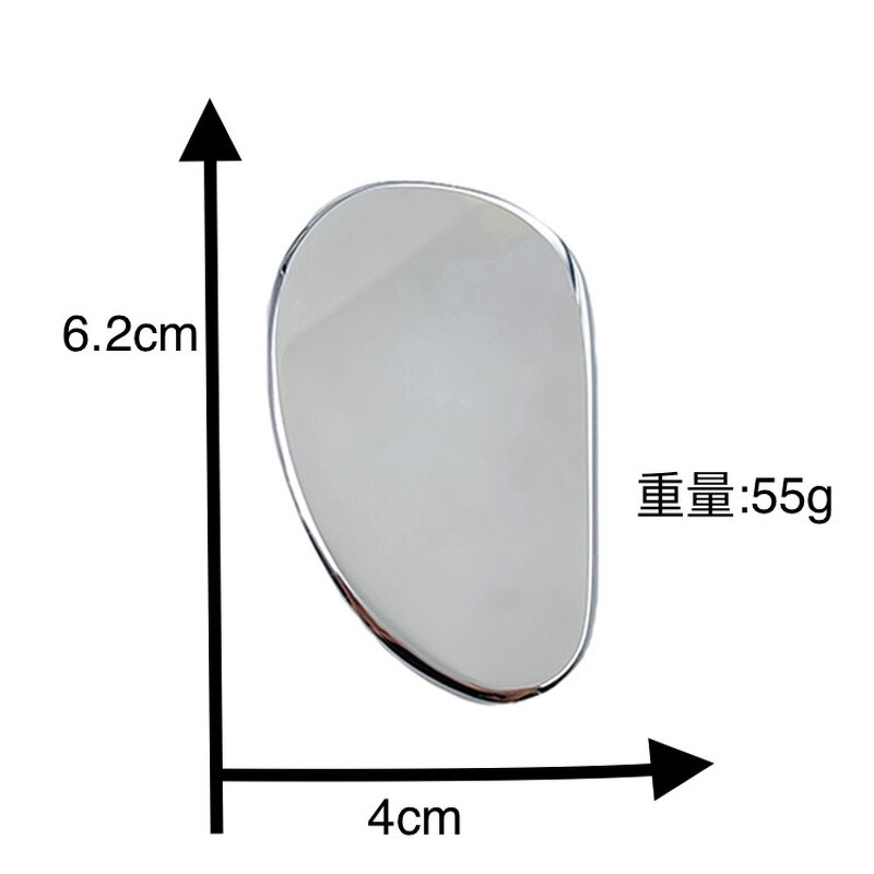 Stainless Steel Gua Sha - Metal Facial Scraping Massage Board Body Tool
