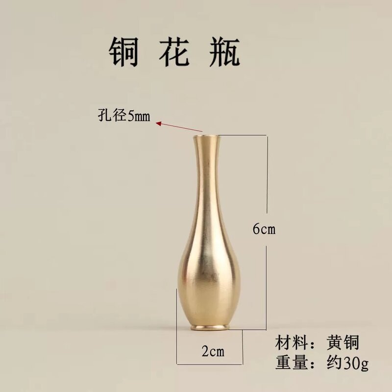 Brass Gourd Incense Stand - Stick Cone Burner Holder Aromatherapy Diffuser Tool