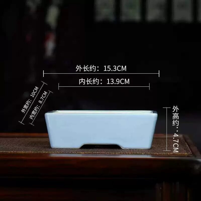 Ceramic Bonsai Pot - Large Chinese Style Garden Outdoor Indoor Flower Planter