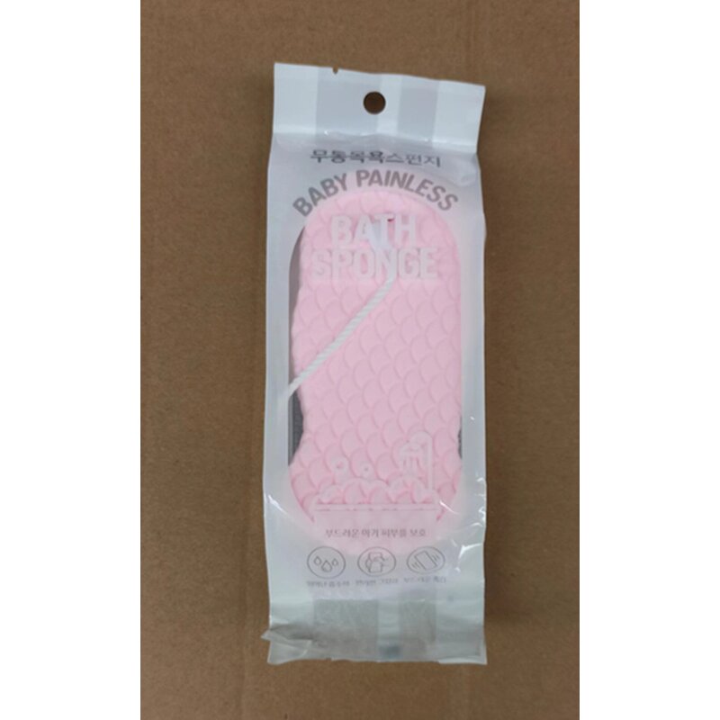 Exfoliating Bath Sponge - Magic Dead Skin Remover Body Scrubber Cleaner Tool