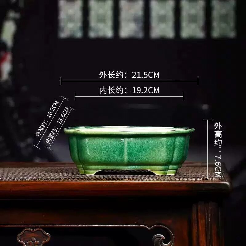 Ceramic Bonsai Pot - Large Chinese Style Garden Outdoor Indoor Flower Planter