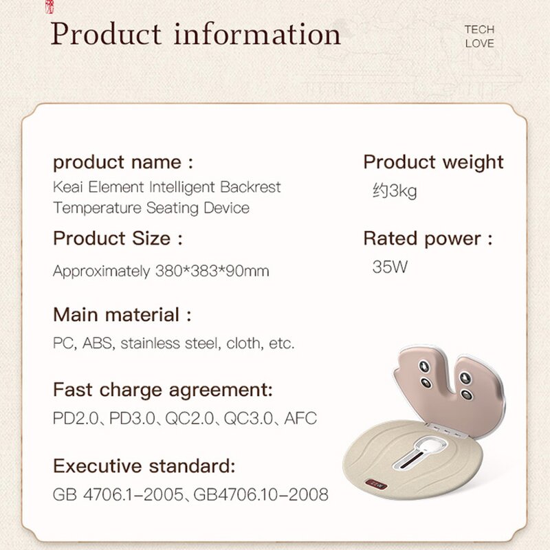 Infrared Moxibustion Seat - Factory Custom Uterine Warm Body Therapy Apparatus