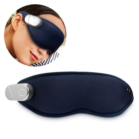 Electric Heating Eye Mask - Cool Warm Compress Relieve Fatigue Puffy Eyes Tool