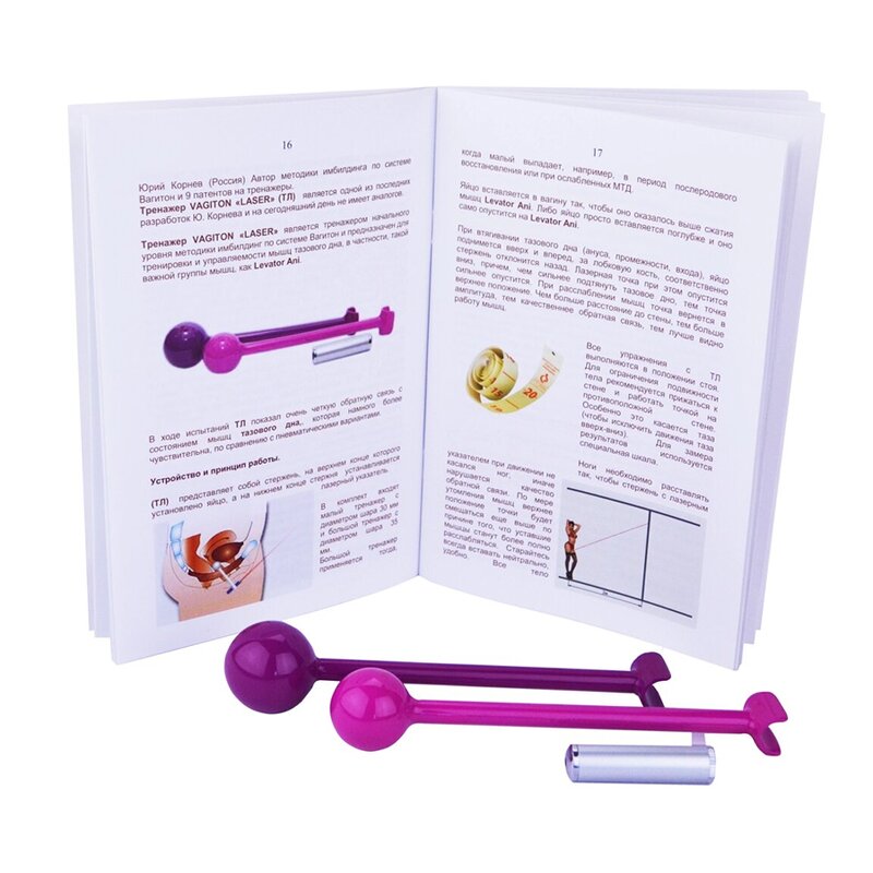 Kegel Exercise Equipment - Pelvic Floor Muscle Strengthening Firmness Enhancement
