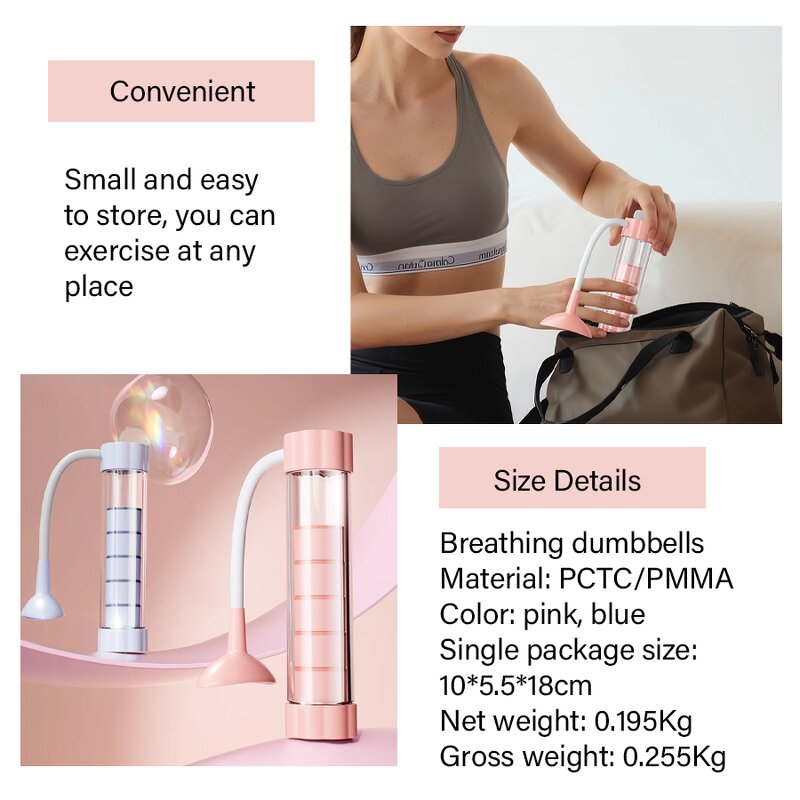 Breathing Trainer Dumbbell - Small Face Core Strength Lung Exerciser Muscle Tool