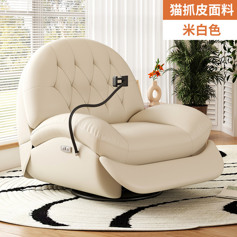 Massage Chair Manufacturer - New Design Modern Electric Gravity Recliner for Home Leisure Automatic