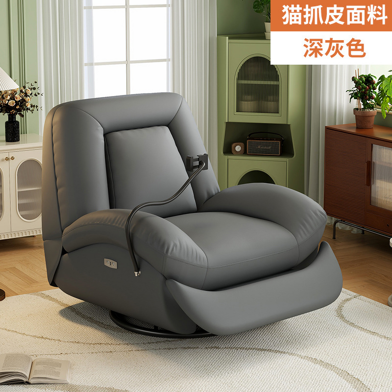 Sofa Massage Chair Manufacturer - Modern Comfortable Scratch Resistant Homely PU Leather Single Adult Reclining