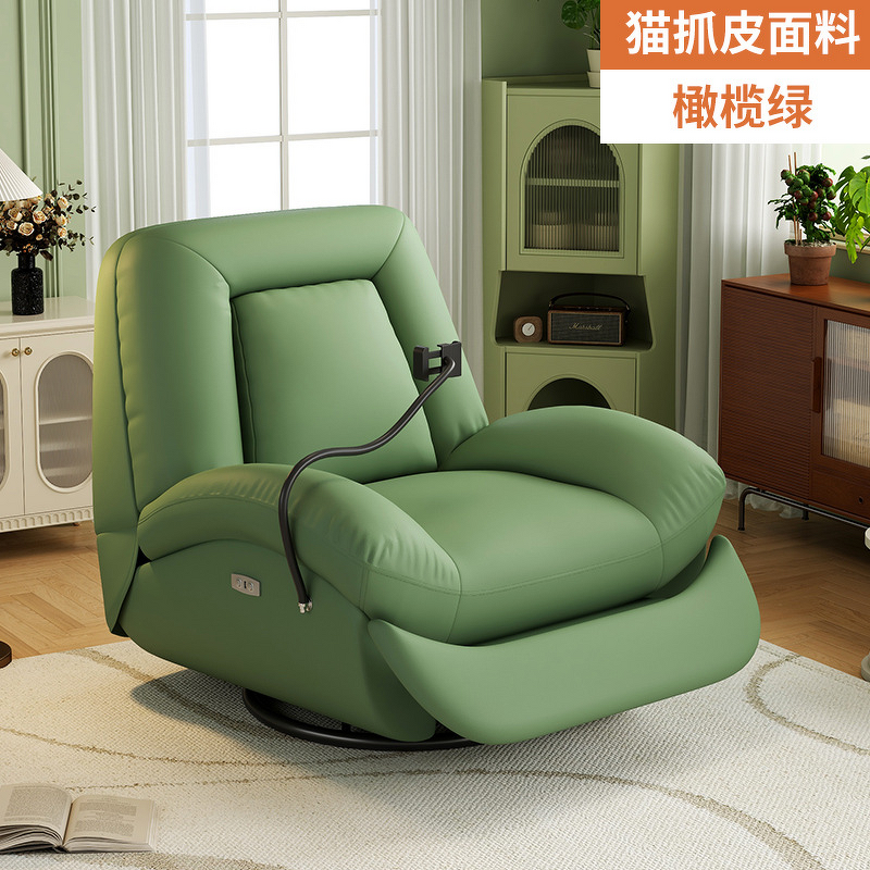 Sofa Massage Chair Manufacturer - Modern Comfortable Scratch Resistant Homely PU Leather Single Adult Reclining