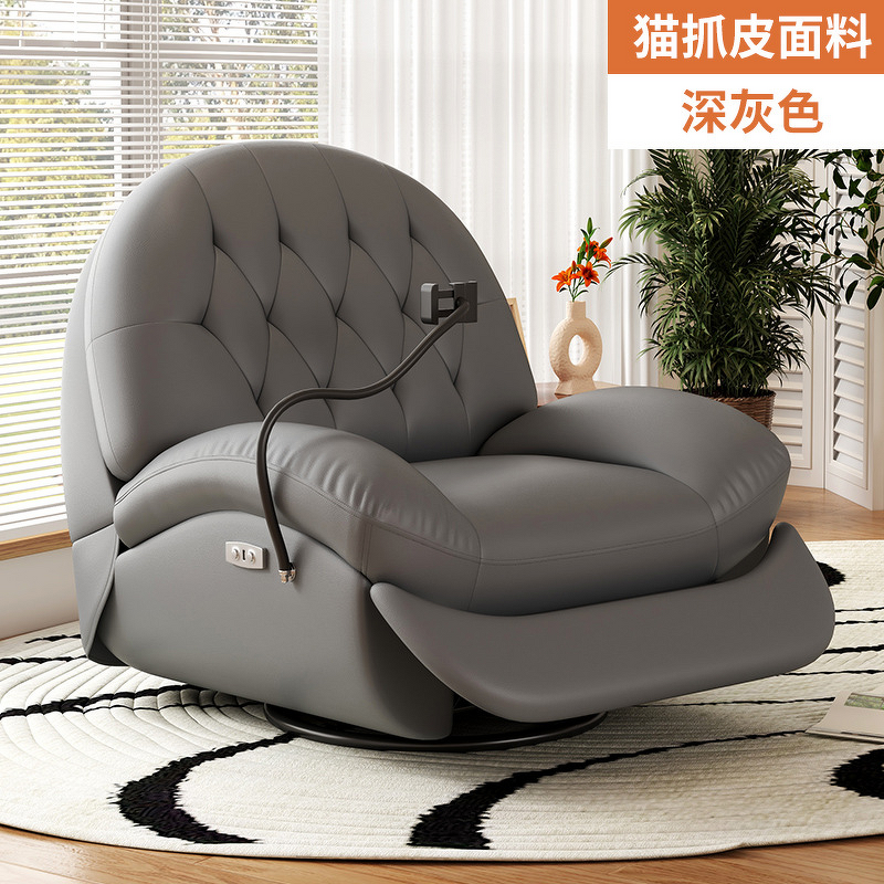 Recliner Sofa Chair Manufacturer - Modern Electric Single-Rotating Fabric Metal Multi-functional Rocking Lying