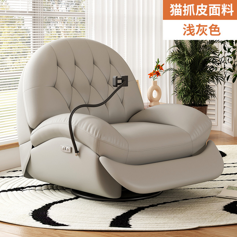 Massage Chair Manufacturer - New Design Modern Electric Gravity Recliner for Home Leisure Automatic