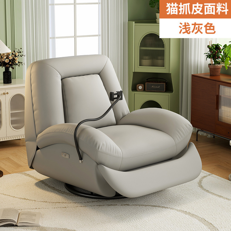 Sofa Massage Chair Manufacturer - Modern Comfortable Scratch Resistant Homely PU Leather Single Adult Reclining