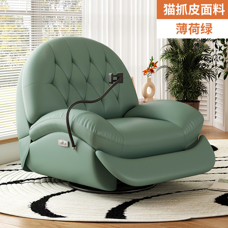 Recliner Sofa Chair Manufacturer - Modern Electric Single-Rotating Fabric Metal Multi-functional Rocking Lying