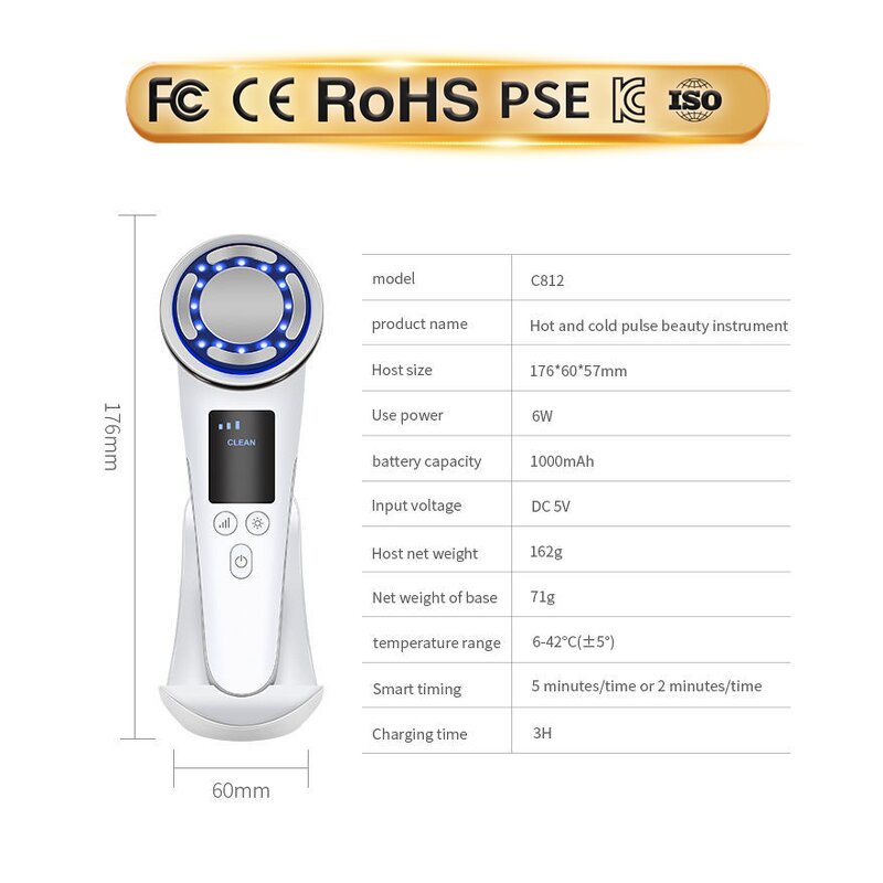 Face Massager - Home Use Multifunction Anti-Aging Face Lifting Tool