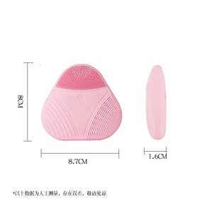Silicone Electric Facial Brush - Waterproof Deep Pore Exfoliating Cleaner