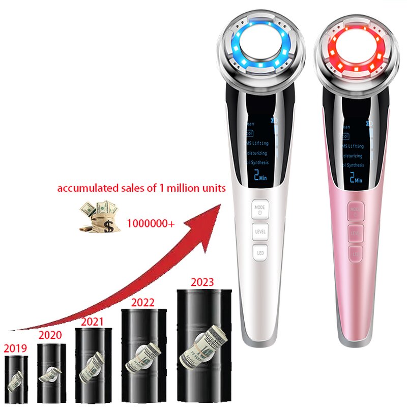 Hot Cold Face Care Device - EMS LED Light Therapy Face Lifting Instrument