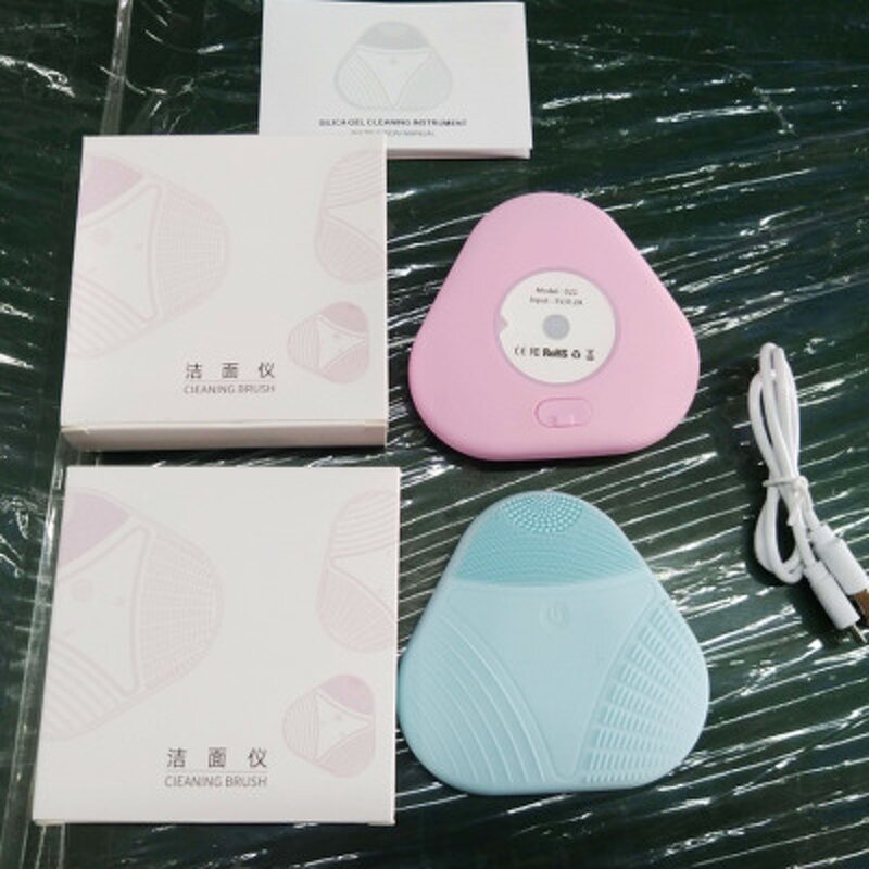 Silicone Electric Facial Brush - Waterproof Deep Pore Exfoliating Cleaner