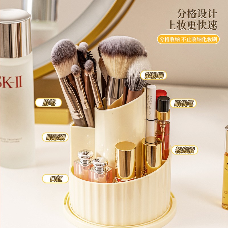 Makeup Brush Case Supplier - Desktop Dustproof Rotating Brush Holder