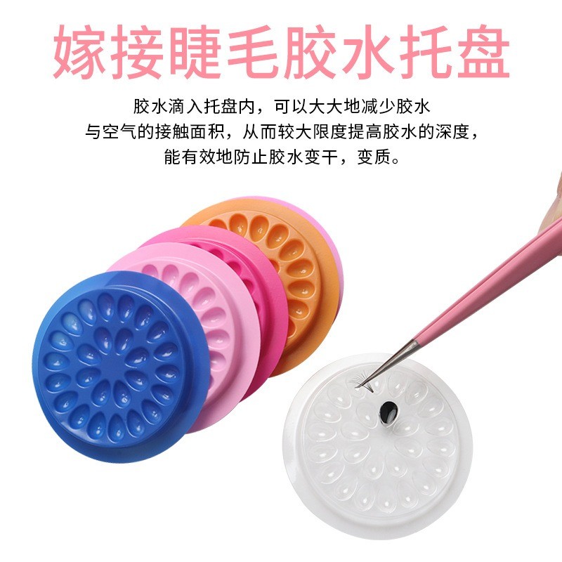 Eyelash Glue Tray Factory - 100pcs Round Shape Disposable Glue Holder