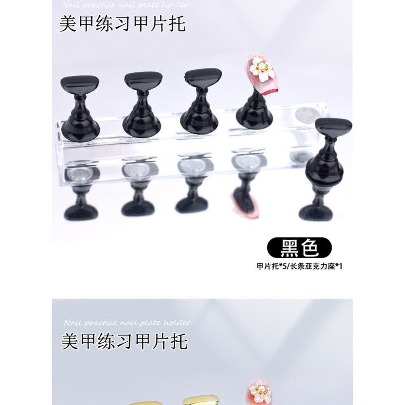 Nail Display Stand Supplier - 5pcs Magnetic Tip Practice Holder