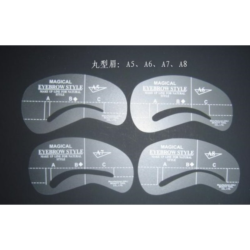 Eyebrow Stencil Set Supplier - 4pcs Reusable DIY Drawing Guide Template