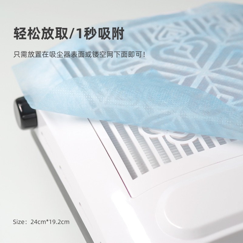 Nail Dust Filter Supplier - Disposable Vacuum Cleaner Filter Paper