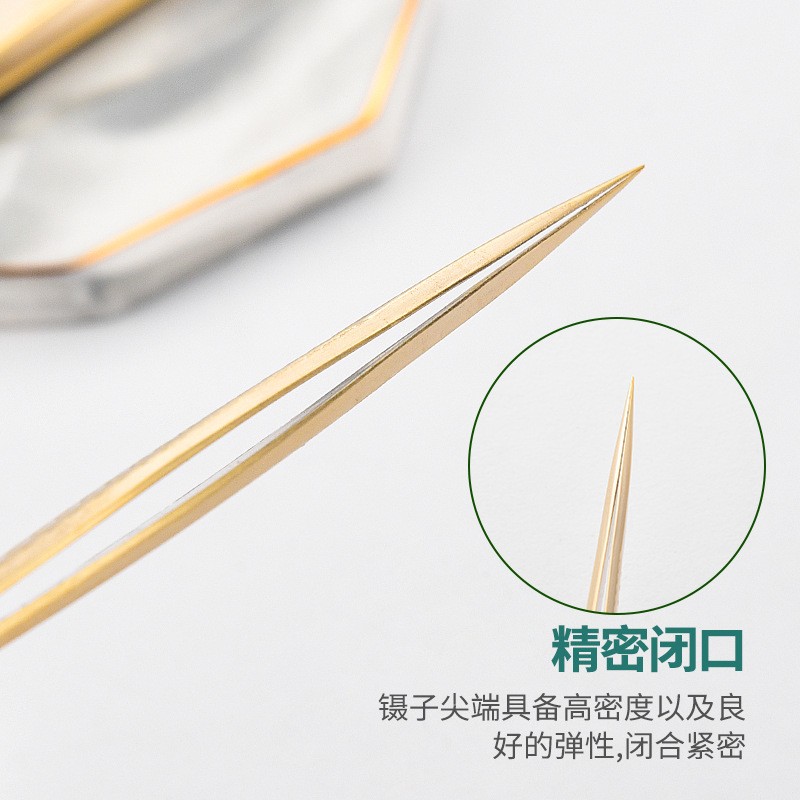 Eyelash Tweezers Supplier - High Precision Stainless Steel Lash Clip