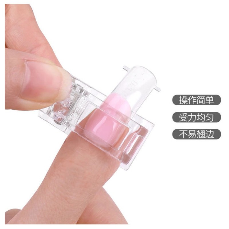 Nail Art Clip Manufacturer - Crystal Long Nail Gel Building Clip