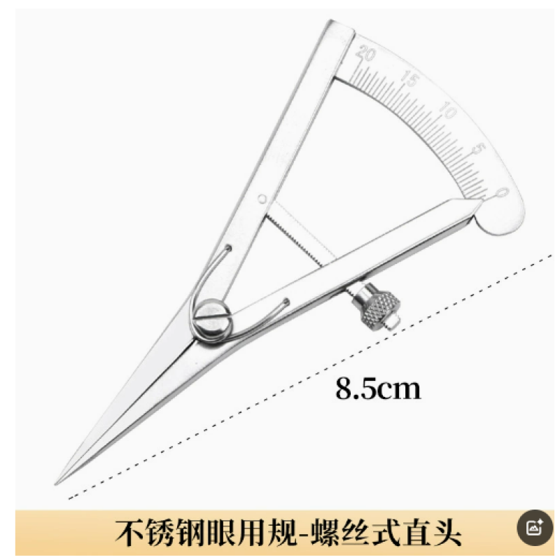 Eyelid Measuring Device Supplier - Double Eyelid Compass Ruler Tool