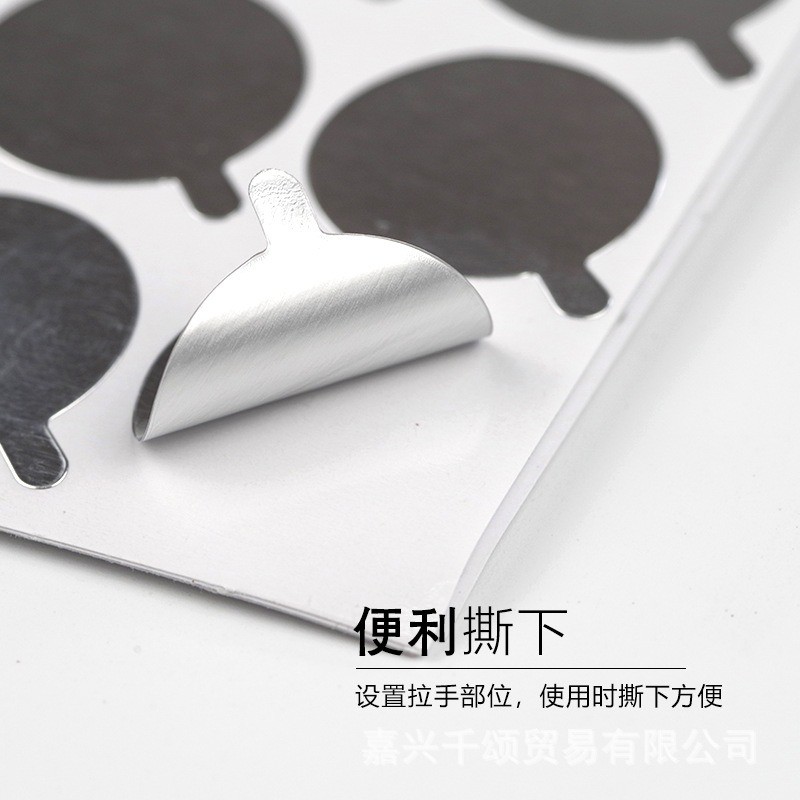 Eyelash Glue Pads Supplier - 300pcs Foil Sticker Glue Holder Pallet Paper