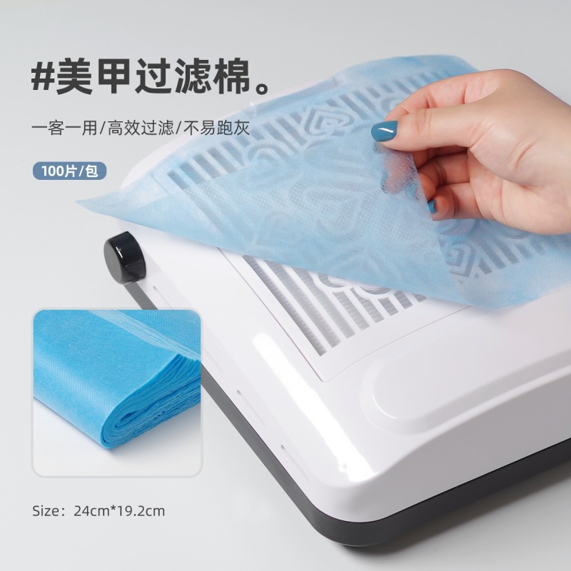 Nail Dust Filter Supplier - Disposable Vacuum Cleaner Filter Paper