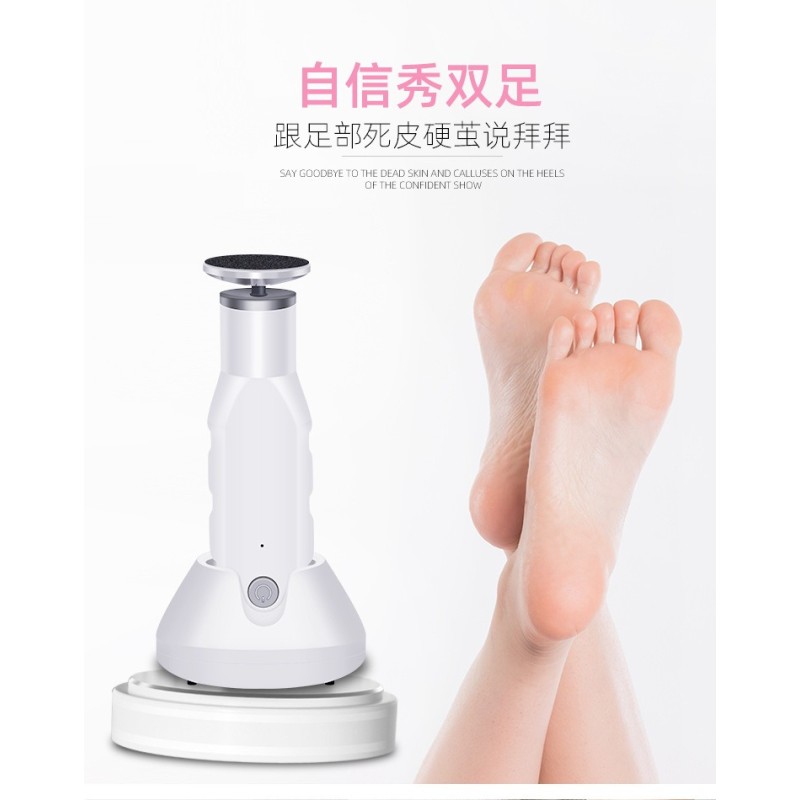 Callus Remover Factory - Electric Foot Filer with Sandpaper Disks