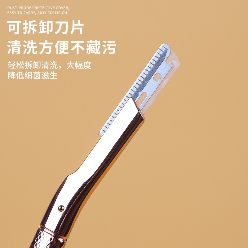 Eyebrow Razor Manufacturer - Zinc Alloy Replaceable Blade Trimmer Custom