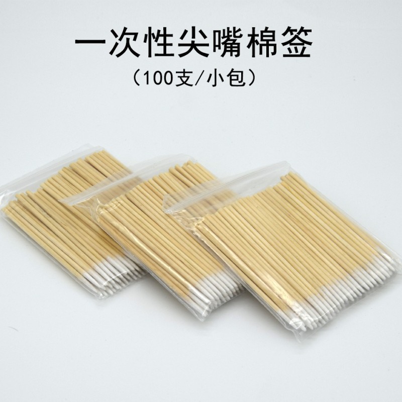 Wooden Cotton Swabs Supplier - Tattoo Microblading Cosmetic Applicator Sticks