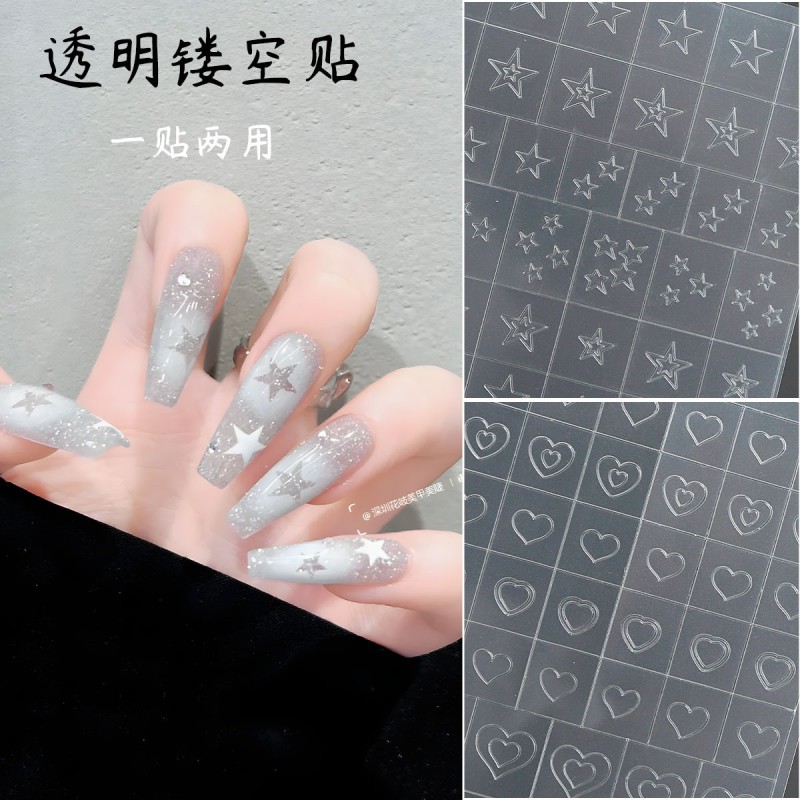 Nail Stencil Supplier - Transparent Hollow Spray Painting Template