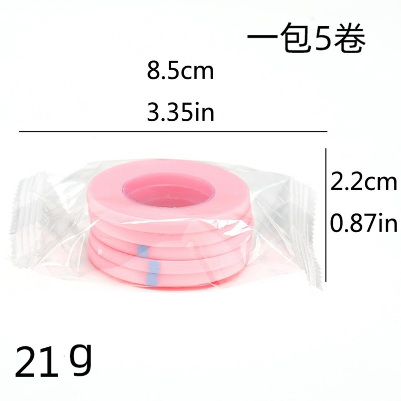 Eyelash Extension Tape Factory - Non-woven Breathable Adhesive Lash Tape