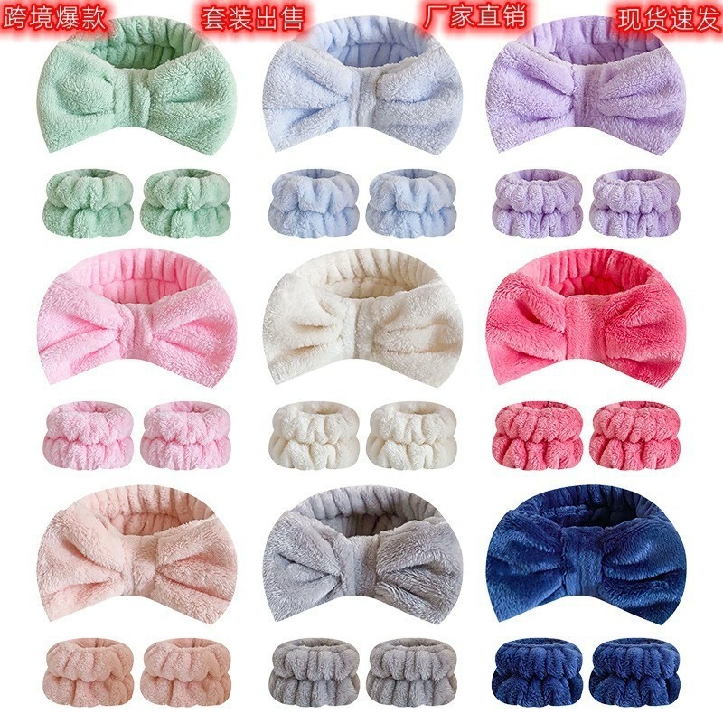 Facial Headband Supplier - Plush Fashionable Spa Wash Headband