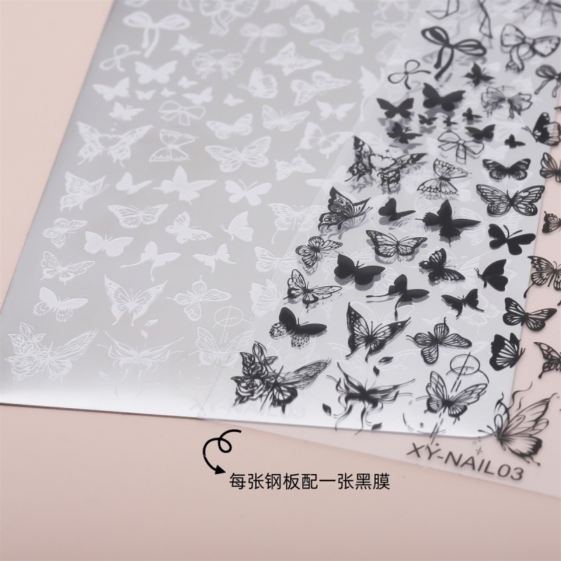 Nail Stamp Plate Factory - Stainless Steel Stamping Plate Patterns